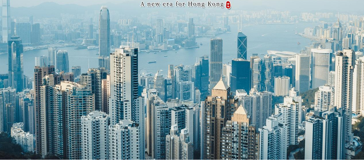 A situação recente na indústria de lavanderia de Hong Kong