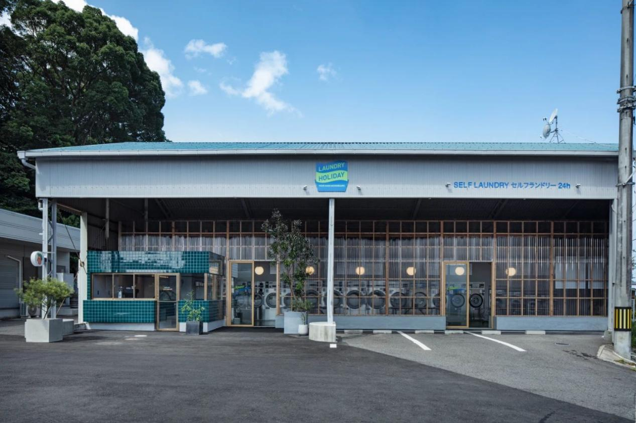 Da lavanderia ao centro comunitário: a revolução do sorvete em uma lavanderia japonesa