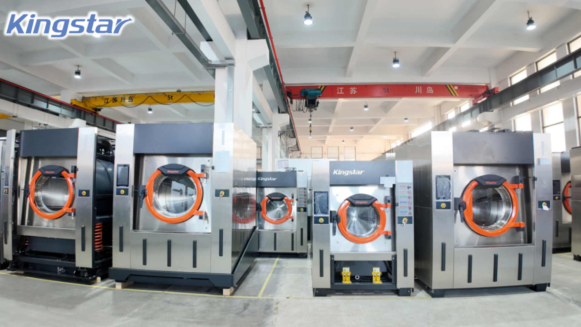 Junte-se à Kingstar como distribuidor global de equipamentos de lavanderia