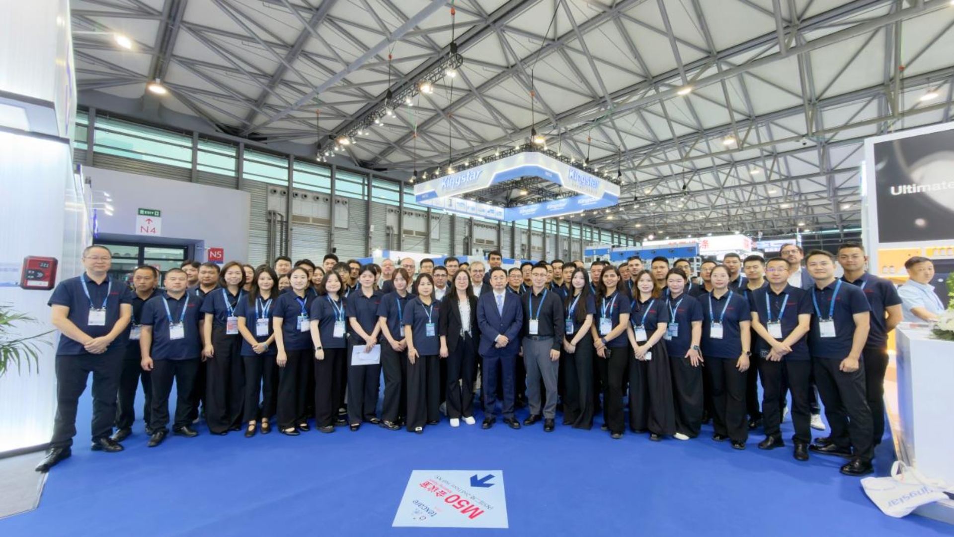 2026 Asia Laundry Expo é concluída com sucesso: Kingstar mostra força de fabricação